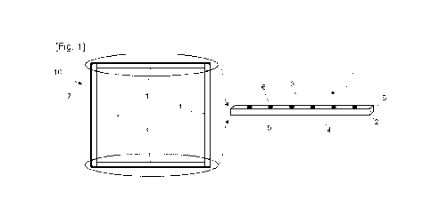 Une figure unique qui représente un dessin illustrant l'invention.